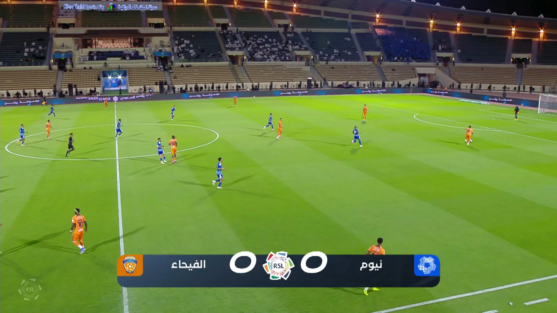NEOM Derrota Al Fayha por 2 a 1 na Liga Saudita: Veja os Melhores Momentos, Gols e a Virada Eletrizante que Agitou o Campeonato Árabe!