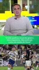 O Maracanazo do Boca