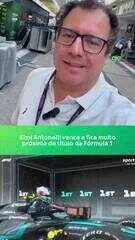 Análise: vitória em Austin mostra porque Kimi Antonelli merece o título de campeão da F1